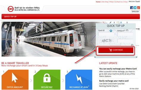 dmrc smart card balance online|paytm metro card balance check.